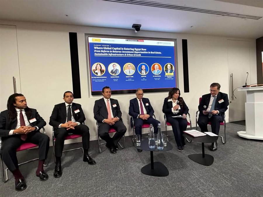 PARAGON | ADEER joins Nile Property Expo and BEBA Forum in London